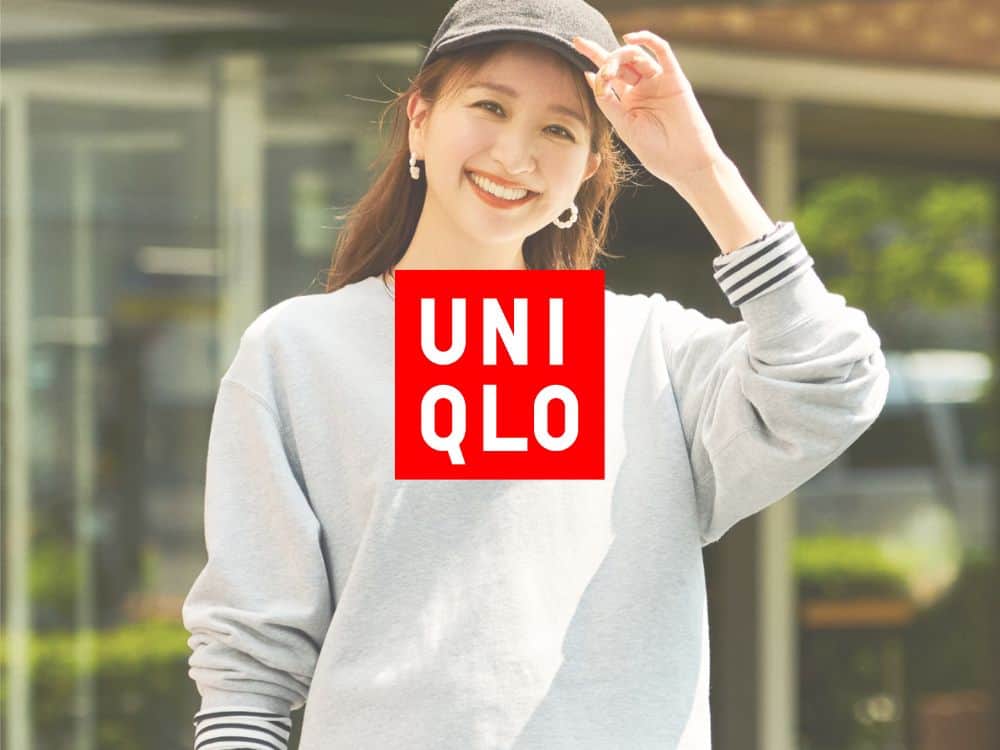 Is Uniqlo Fast Fashion? Image by Uniqlo #isuniqlofastfashion #isuniqloethical #uniqlosustainability #whatisuniqlo #isuniqlosustainable #sustainablejungle
