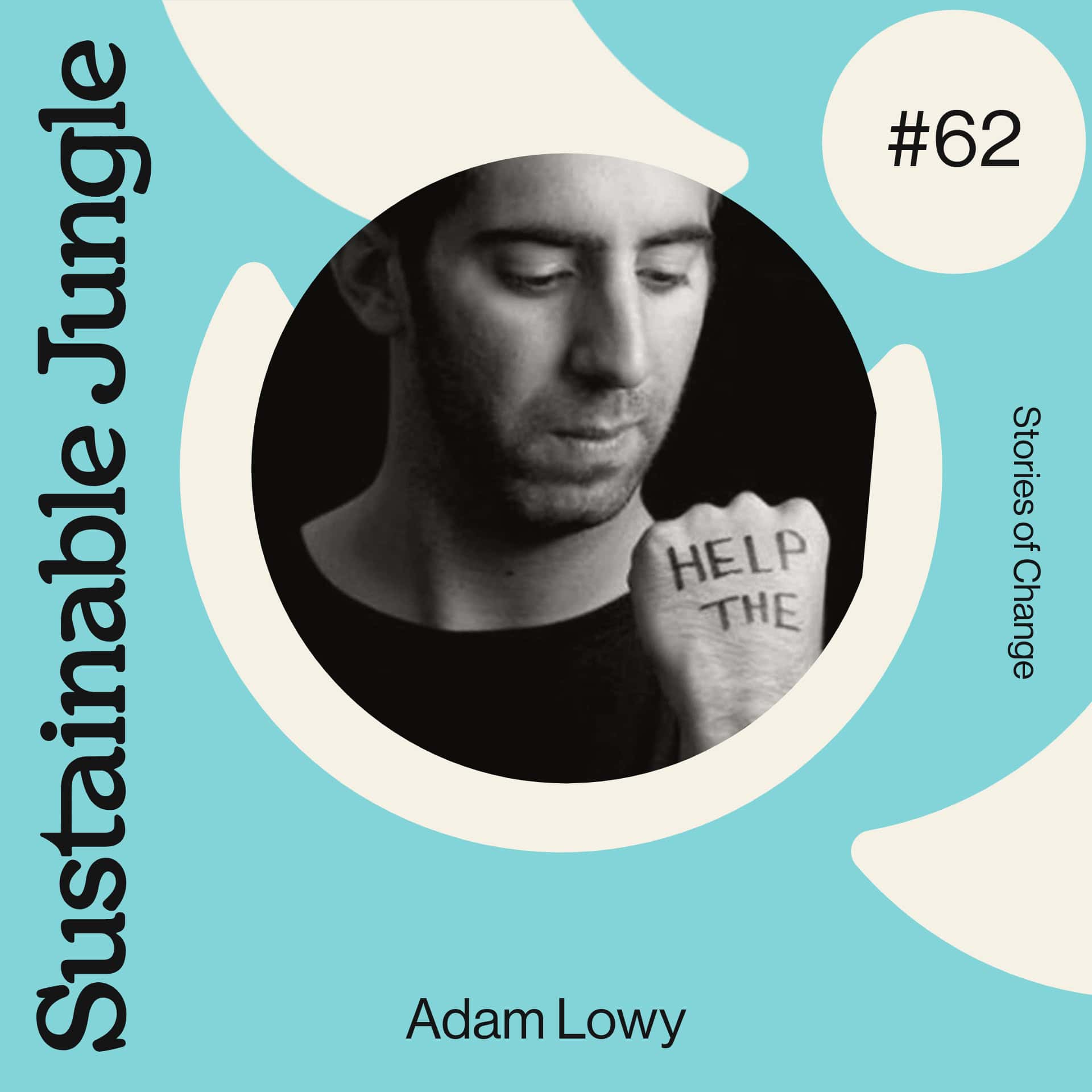 Adam Lowy